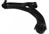PARTS DAIHATSU важіль передній нижній лів CUORE VII 07- KAVO SCA1551 (фото 1)