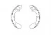 PARTS MAZDA Щеки тормозные 626 1.6 83-12 /87 200X26 KAVO KBS4407 (фото 1)