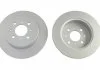 PARTS HONDA Диск тормозной задн.Civic VI,VII 98- KAVO BR2253C (фото 1)