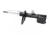 PARTS RENAULT Амортизатор газ.передн.Twingo 93- KAVO SSA10300 (фото 4)