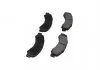 PARTS колодки гальмівні дискові ISUZU N-Serie KAVO KBP3517 (фото 2)