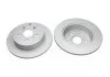 PARTS TOYOTA диск гальм.задн. Verso 09- KAVO BR9497C (фото 1)