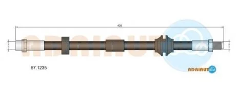 VOLVO шланг гальм. передн. C70/S40/V50 04- (16" диск) ADRIAUTO 57.1235