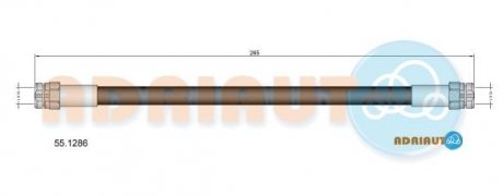 Шланг гальмівний задній SKODA YETI 09- ADRIAUTO 55.1286