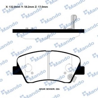 KIA Колодки тормозные передние Ceed 13-, Carens 1,7CRDi 13- MANDO RMPH47NS