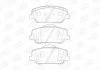 KIA гальмівні колодки передн.Ceed,Cerato 13-, Carens 1,7CRDi 13-,Hyundai i30,Grandeur CHAMPION 573447CH (фото 1)