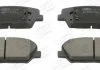 KIA гальмівні колодки передн.Ceed,Cerato 13-, Carens 1,7CRDi 13-,Hyundai i30,Grandeur CHAMPION 573447CH (фото 2)