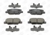 MITSUBISHI колодки гальм.задні Outlander 12-, ASX, CITROEN C4 Aircross, MAZDA 6 CHAMPION 573442CH (фото 2)