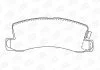 TOYOTA гальмівні колодки задн.Camry,Avensis,Carina II,E,Corolla,Lexus ES,RX CHAMPION 572188CH (фото 1)
