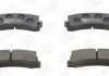 TOYOTA гальмівні колодки задн.Camry,Avensis,Carina II,E,Corolla,Lexus ES,RX CHAMPION 572188CH (фото 2)