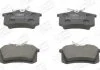 VW колодки гальм.задн.Golf,Vento 1,8/2,0GTI2,8VR6 -92 CHAMPION 571361CH (фото 2)