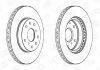 SUZUKI диск гальмівний передн. SX4,Fiat Sedici 06- CHAMPION 562534CH (фото 1)