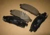 NISSAN гальмівні колодки передн.NV200 10- CHAMPION 572646CH (фото 5)