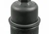 Кришка корпуси масляного фільтра Jeep Cherokee 13- BLUE PRINT ADBP990022 (фото 1)