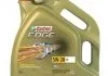 4л EDGE Titanium 5W-30 C3 олива синт. ACEA C3, API SN/CF, BMW LL-04, dexos2, MB 229.31, 229.51, Renault RN0700/RN0710, VW502 00/505 00/505 01 CASTROL EDG53C34X4 (фото 1)