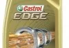 1л EDGE Titanium 5W-30 C3 олива синт. ACEA C3, API SN/CF, BMW LL-04, dexos2, MB 229.31, 229.51, Renault RN0700/RN0710, VW502 00/505 00/505 01 CASTROL EDG53C312X1 (фото 1)