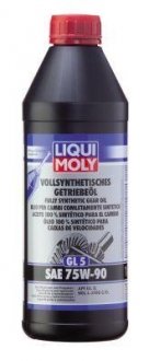 LM 1л Vollsyntheticshes Getrieboil 75W-90GL-5 масло трансміс.синт. LIQUI MOLY 1414