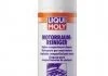 Засіб для чищення двигуна LIQUI MOLY 3326 (фото 1)