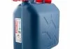 Каністра пластикова HDPE для палива 10л з лійкою Bi-Plast BP310 (фото 1)