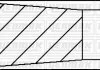 Комплект поршневих кілець (74,20/+0,25) (2,5/1,95/2,5) CITROEN С1/С2/С3/Nemo 1,4HDI 03- YENMAK 9109460050 (фото 3)