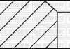 Комплект поршневих кілець (78,10/ +0,50) (1,5/1,5/3,0) OPEL Astra F, Corsa, Combo 1,4 YENMAK 9109808050 (фото 1)