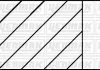 Комплект поршневих кілець (78,10/ +0,50) (1,5/1,5/3,0) OPEL Astra F, Corsa, Combo 1,4 YENMAK 9109808050 (фото 3)