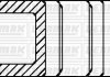Фото 3 - комплект поршневих кілець FIAT Punto 1.2 (71.2/0.4) (1.2/1.2/2.5) YENMAK 9109285040 Комплект поршневих кілець FIAT Punto 1.2 (71.2/0.4) (1.2/1.2/2.5) YENMAK 9109285040 (фото 3)