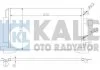 CITROEN Радіатор кондиціонера (конденсатор) C-Crosser, C4 Aircross, Mitsubishi ASX, Lancer VIII, Outlander II, Peugeot 4007/4008 KALE 381700 (фото 1)