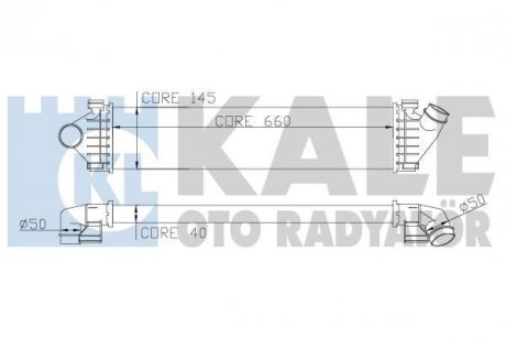 FORD інтеркулер C-Max,Focus II,III,Galaxy,Kuga I,II,Mondeo IV,S-Max 1.6/2.0TDCi,Volvo S60 II,S80 II,V70 III KALE 347000