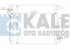 NISSAN радіатор кондиціонера Juke 1.5dCi 10- KALE 343160 (фото 1)