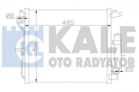 NISSAN радіатор кондиціонера Juke 1.5dCi 10- KALE 343160