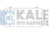 SUBARU Радиатор кондиционера Impreza 00- KALE 389600 (фото 1)