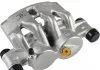 Суппорт передн. лів. CITROEN Jumper 06- (BREMBO) JP GROUP 3361900370 (фото 1)
