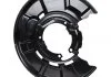 Захист тормозного диска задн. BMW 3 (E90/F30/E91/F31/E93/E92) 06-19 Пр. JP GROUP 1464302380 (фото 1)