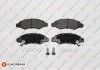 SUZUKI гальмівні колодки передн. Ignis 03-, Wagon R+ 00-, OPEL Agila 00- EUROREPAR 1617262780 (фото 1)