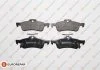 TOYOTA гальмівні колодки задн.Yaris 05-,Honda Civic IX 12- EUROREPAR 1617272180 (фото 1)