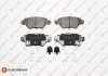Гальмівні колодки зад. Astra G 98-05 (Bosch) EUROREPAR 1617255180 (фото 1)