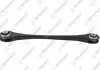 VW важіль поздовжній задньої підвіски лів. Audi Q5/Q7 15- TEKNOROT A725 (фото 1)