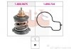 VW Термостат 80 °С JETTA IV 1.6 MPi 15-18, POLO V 1.6 14-17, SKODA POCTAVIA III 1.0 TSI 16-20, SEAT TOLEDO IV 1.6 15-19 EPS 1.880.967 (фото 1)