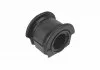-TEKNOROT FIAT втулка передн.стабілізатора d=23mm Palio 96- KAUTEK FIBS072 (фото 1)