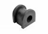 -TEKNOROT HONDA втулка стабілізатора задн.d=14mm Civic 95- KAUTEK HOBS013 (фото 1)