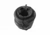 -TEKNOROT PEUGEOT втулка стабілізатора d=17mm передн.306 KAUTEK PEBS030 (фото 1)