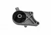 -TEKNOROT OPEL подушка двигун.передн.Vectra C 2.0DTI 02- KAUTEK OPEM079 (фото 1)