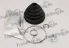 AUDI К-т Пыльника ШРУС 86*23*88 100 (4A2, C4) 2.5 TDI 90-94, A6 (4A2, C4) 2.5 TDI 94-97, A6 Avant (4A5, C4) S6 4.2 94-97 TRAKMOTIVE 500167 (фото 1)