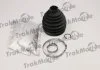 NISSAN К-т пыльника ШРУС нар. 111*27,5*94,5 CEFIRO III (A33) 2.0 00-03, MAXIMA / MAXIMA QX V (A33) 3.0 V6 24V 00-03 TRAKMOTIVE 500538 (фото 1)