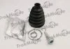 VW К-т пильнику ШРКШ 98*29,5*143 SHARAN 2.8 VR6 95-00, SEAT ALHAMBRA 1.9 TDI 96-10, FORD GALAXY I 1.9 TDI 00-06 TRAKMOTIVE 500378 (фото 1)
