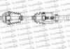 CITROEN Полуось прав L=973mm L=1019mm 28/37 зуб. Jumpy, Peugeot 508, FIAT SCUDO 2.0 D Multijet 10-16 TRAKMOTIVE 301118 (фото 1)