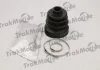 KIA К-т пильнику ШРКШ 73,5*21*88 PRIDE 1.1 i 91-00, MAZDA 121 I (DA) 1.1 87-90, 121 II 1.3 90-96 TRAKMOTIVE 500737 (фото 1)