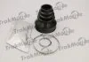Пильник ШРКШ 103*38,5*86,5 Citroen C4,C5, PEUGEOT 307 CC (3B) 2.0 HDi 135 05-09 TRAKMOTIVE 500229 (фото 1)