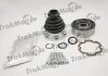 VW ШРКШ внутрішній к-кт.33 зуб.Golf II,III,Passat,Audi,Skoda Octavia,Fabia TRAKMOTIVE 450017 (фото 1)